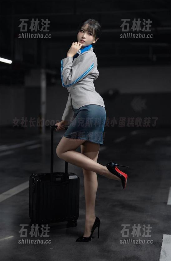 女社长的cos，海克斯科技小蛋糕收获了一波新资源！