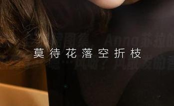 爱尤物 – 连衣裙图集，Anna苏拉的选择让我想到了…嗯…风呀？风散发的香气！