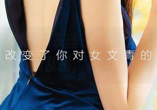 爱尤物 – 刘瑾希灰丝系，原图与图集让我心里小鹿乱撞，真的，不骗你