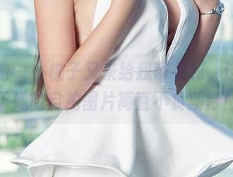 爱尤物 – 小桃子又来给我带福利，这组关于她的自拍图片简直不负期待！