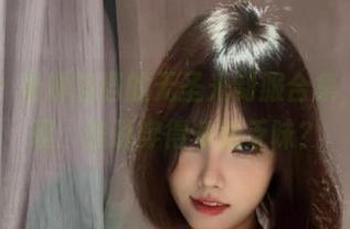 微密圈 – 看琳铛铛的无圣光制服合集，你会发现：谁说穿得多就乏味？