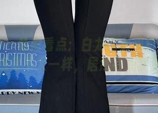 微密圈 – 私拍看点：白龙猫女和粉色搭配，感觉不太一样，居然有点梦游。