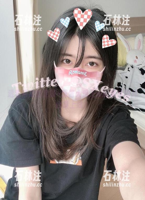 眼酱大魔王w 透着俏皮的定制–眼酱大魔王w的最新图片合集上线!