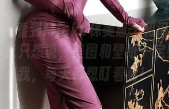 秀人网 – 看到Mieko林美惠子和闺蜜的双人照，我只想说，美图和壁纸一定要送给我，每天都想盯着看！
