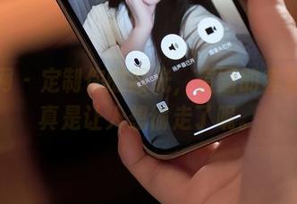 秀人网 – 定制你的眼光，袁圆的套装作品真是让人想偷走了呢。