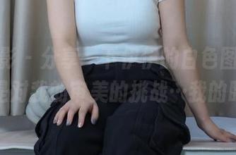 绮梦摄影 – 分享一下伊伊的白色图集，这完全是对我的审美的挑战…我的眼睛！