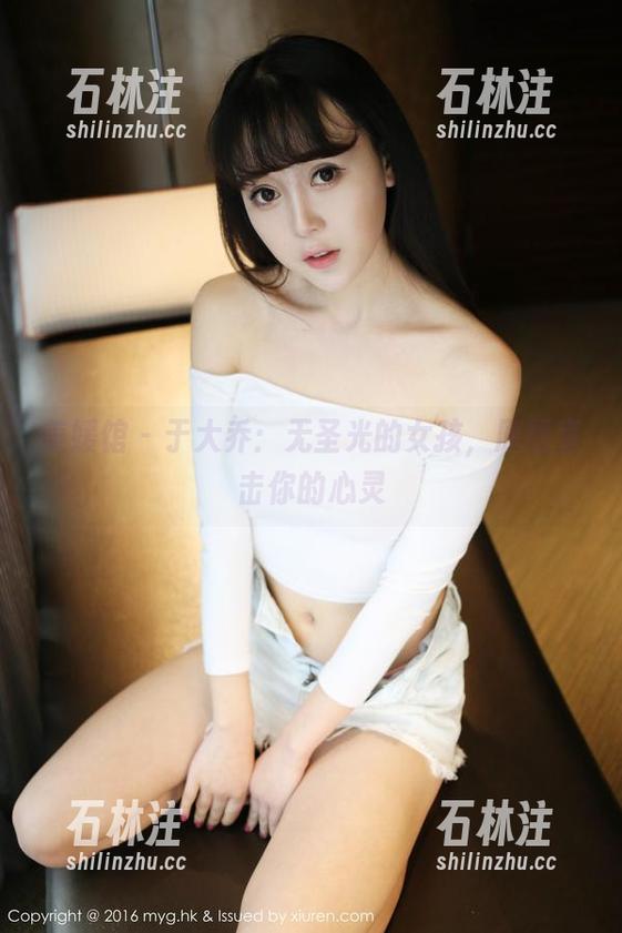 美媛馆-于大乔 美媛馆 - 于大乔:无圣光的女孩,原图直击你的心灵