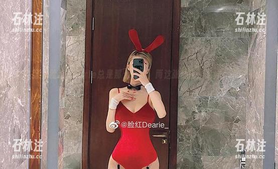 脸红Dearie 微密圈 - 脸红Dearie总是那么真实,而这张原图,哈哈,谁说不喜欢?