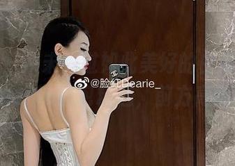 微密圈 – 从未见过如此美好的白裙，脸红Dearie图包精选，前方高能！