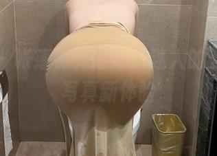 微密圈 – 帐篷保养指南，迷人的五姨太的写真新体验