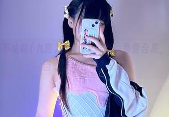 阿九从不咕咕(九言)的间谍x家族：免费合集，让你想当点小秘密的观察员