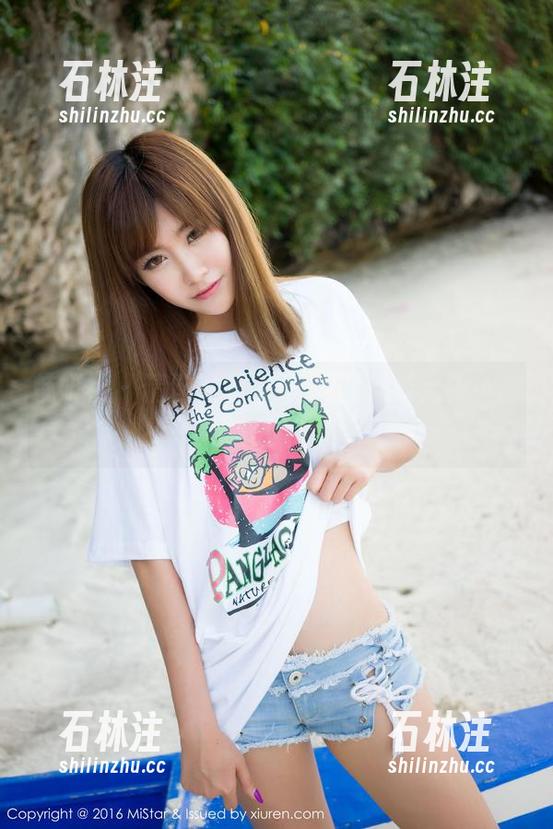 魅妍社 - 精选舞媚歆JK美图，看完要小心脸红哦！