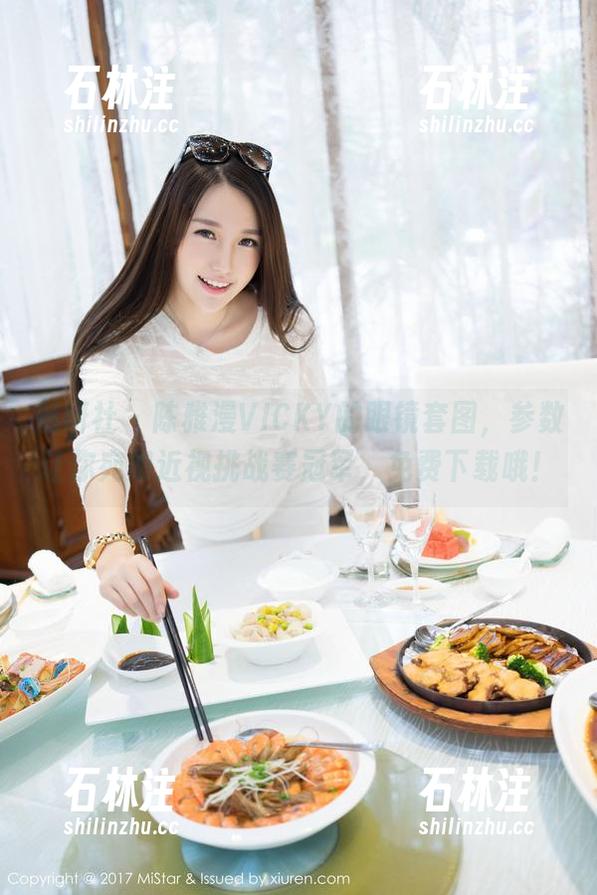 魅妍社-陈雅漫VICKY 魅妍社 - 陈雅漫VICKY的眼镜套图,参数让你宛如近视挑战赛冠军,免费下载哦!